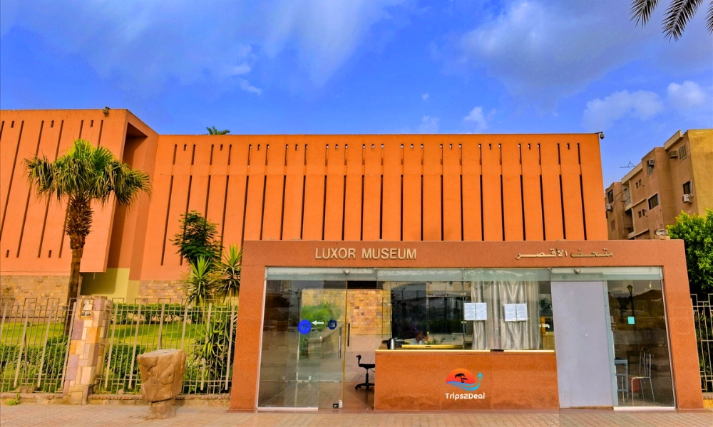 Entrance of  Luxor Museum